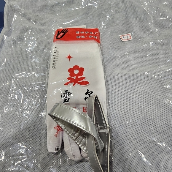 Reverse 1999 Medicine Pocket Cosplay Coat, Anime, Size M, NWOT - Picture 10 of 12